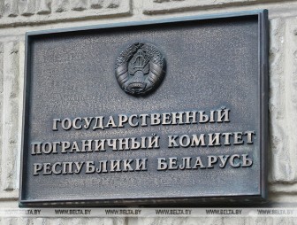 Группа белорусских студентов смогла вернуться в Польшу - Госпогранкомитет