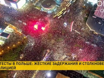 Антиправительственные протесты продолжаются в Польше