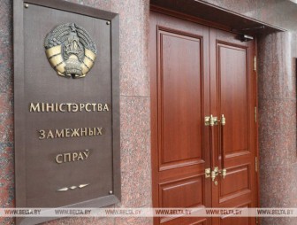 Беларусь призвала Польшу в кратчайшие сроки выдать Путило и Протасевича