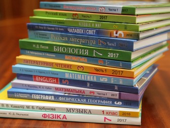 Надо ли подтверждать оплату школьных учебников 'на бумаге'?