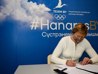 Обращение к белорусской и международной общественности подписали около 2,5 тысячи спортсменов