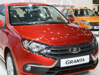 Самой продаваемой маркой авто в ноябре стала российская LADA