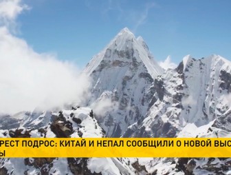 Исследователи из Непала и Китая заново измерили высоту Эвереста