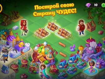 Игру, созданную белорусами, скачали миллион раз