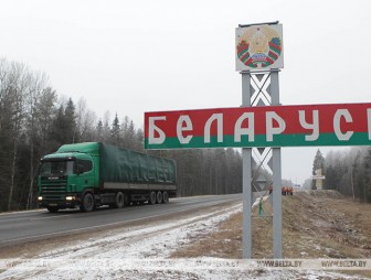 Областным Советам депутатов разрешили вводить местный сбор при выезде из страны