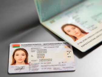 Тестирование услуги по получению данных о месте жительства с помощью ID-карт началось в Беларуси