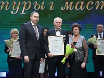 Умножая бесценное наследие. В Гродно назвали имена лауреатов премии имени Дубко в области культуры и искусства и специального фонда Президента по поддержке талантливой молодежи