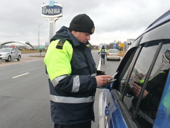 В сильный мороз ГАИ рекомендует воздержаться от поездок на личном транспорте на дальние расстояния