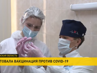 Вакцинация «Спутник V» против COVID-19 началась в регионах Беларуси, в том числе и в Гродно