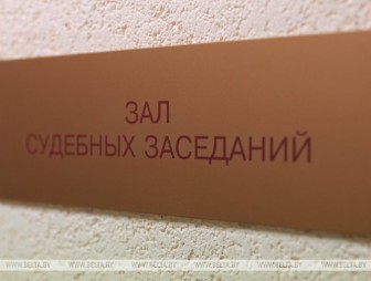 Экс-замдиректора Скидельского сахкомбината за взятки приговорили к 5 годам колонии