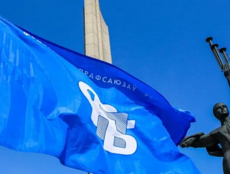 Трудящиеся Беларуси выразили свою позицию касательно санкций в коллективном открытом письме к Международной организации труда