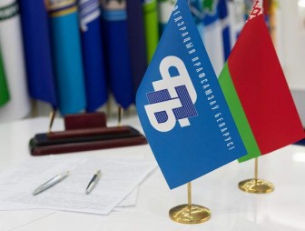 Письмо солидарности. Профсоюзы Гродненщины присоединились к письму против санкций Евросоюза в отношении белорусских предприятий