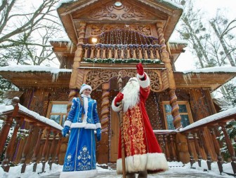 В Беловежской пуще проводили Снегурочку на Северный полюс