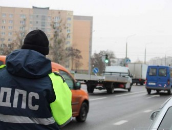 Дисциплина водителей снизилась. ГАИ Гродно проконтролирует лихачей на дорогах