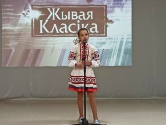 Узнайте, кто из мостовчан стал победителем районного этапа-конкурса юных чтецов «Живая классика»