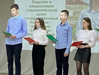 Вместе со своей страной вступают во взрослую жизнь юные парламентарии Мостовского района