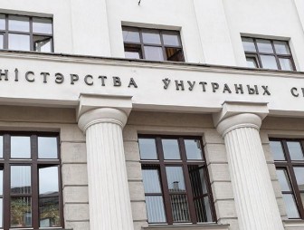 МВД предупреждает о недопустимости использования незарегистрированной символики 9 мая