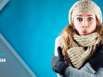 Почему некоторым людям вечно холодно? 6 причин пониженной температуры тела