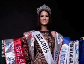 Белоруска прошла в гранд-финал конкурса красоты Miss Elite World 2021