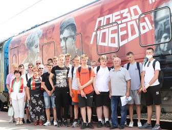 Поезд нашей памяти. Мостовчане посетили уникальный передвижной музей «Поезд Победы»