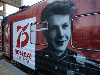 Роман Головченко: проект 'Поезд Победы' помогает сохранять память о пережитом народом в годы войны