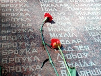 Прокуратура Гродненской области установила свыше 40 ранее неизвестных фактов геноцида
