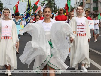 На 'Славянском базаре в Витебске' открыли День молодежи