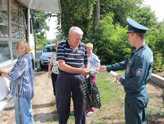 Акция 'С заботой о безопасности малой родины' продолжает напоминать мостовчанам правила пожарной безопасности