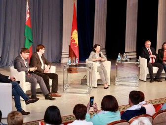 Региональный форум «Беларусь адзіная» состоялся в Гродно. О чем говорили эксперты во время дискуссии