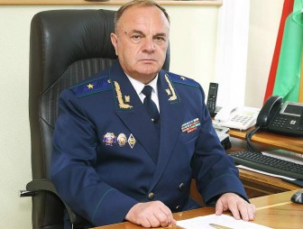 Ушел в отставку прокурор Гродненской области