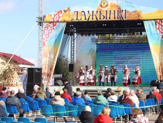На главной сцене областных «Дажынак» выступили лучшие народные коллективы Гродненщины