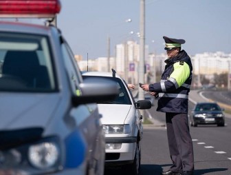 ГАИ Гродненской области усилит контроль в выходные дни