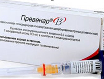 В УЗ «Мостовская ЦРБ» с целью профилактики пневмококковых инфекций можно привиться вакциной «Превенар – 13»