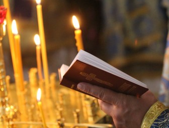Православные праздники в ноябре 2021 года