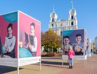 В Гродно открылась выставка об успехах школьников с инвалидностью