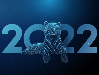 Год Тигра: чего ждать от символа 2022 года