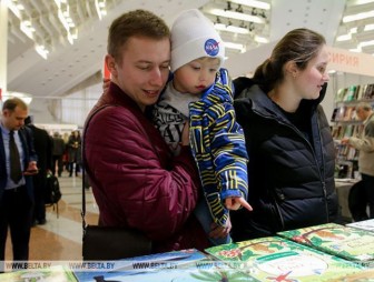 Лукашенко направил приветствие участникам XXIX Минской книжной выставки-ярмарки