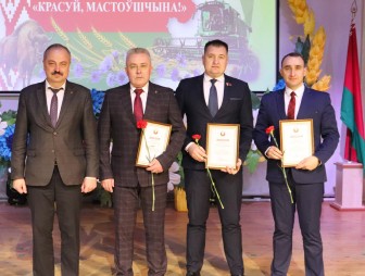 Узнайте, какие организации Мостовского района, стали победителями районного смотра-конкурса на лучшую организацию охраны труда