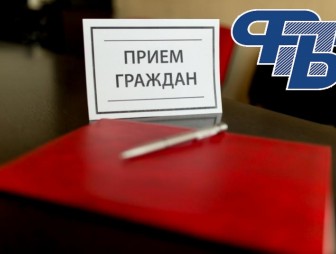 Профсоюзный правовой приём граждан пройдёт 31 марта в Гродненской области