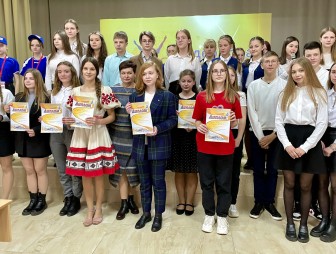 29 марта в Мостовском районном центре творчества детей и молодежи состоялся финал районного этапа республиканского конкурса «Лидер года - 2022»