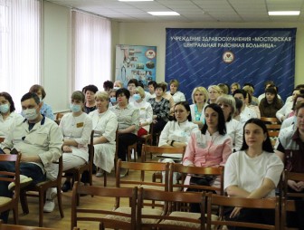 Заместитель председателя райисполкома Марина Давыдик встретилась с коллективом работников Мостовской ЦРБ