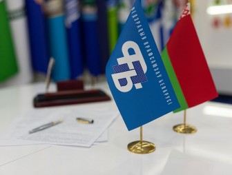 Федерация профсоюзов организует масштабный туристический форум 'Наследие Беларуси', приуроченный к Году исторической памяти