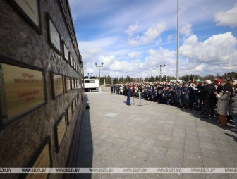 Обновленная республиканская Доска почета открылась в Минске