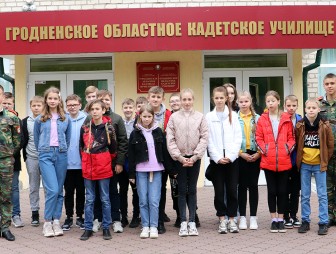Учащиеся правового класса СШ №5 г. Мосты посетили Гродненское областное кадетское училище