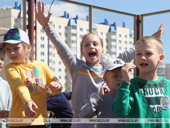 Сегодня отмечается Международный день защиты детей