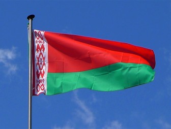 Прокуратурой Мостовского района поддержано государственное обвинение по факту надругательства над Государственным флагом Республики Беларусь