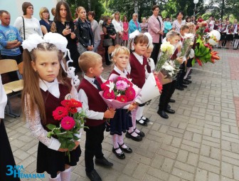 ФОТОФАКТ. В школах Мостовщины прошли торжественные линейки, посвящённые Дню знаний.