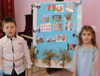 Письмо о Беларуси. Юные мостовчане в стихах, песнях, танцах и символах рассказывают о своей стране