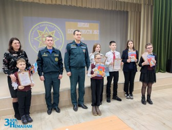 На Мостовщине прошёл районный этап конкурса-олимпиады «Школа безопасности - 2023»