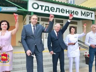 Новое отделение МРТ торжественно открыли в Волковысской центральной районной больнице